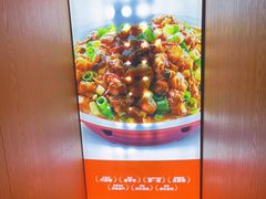 -俭寨大盘鸡·缸子肉·小公鸡·新疆菜(云通店)
