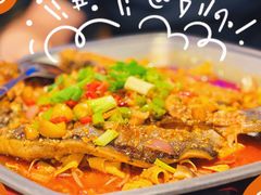 -马邦子·紫苏烤鱼(恒隆广场店)