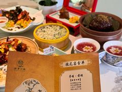 -苏梦江南·淮扬菜(夫子庙店)