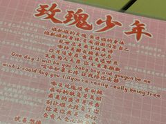 -好玩工厂密室·鹅鸭杀·桌游拼豆电玩