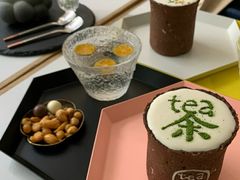 -茶是一枝花泡茶店