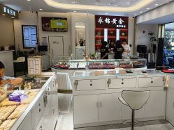 -永锦黄金加工·回收打金店(上海南翔店)