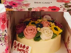 -BON CAKE(华贸购物中心店)