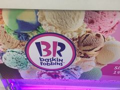 -芭斯罗缤31冰淇淋(BHG MALL上地店)