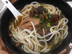 -牛恒濑粉