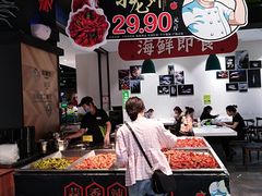 -旺豪阳光超市(友谊阳光城店)