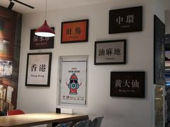 -昌勝香港深井烧鹅(新年华店)