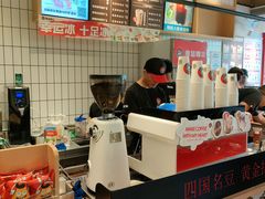 -幸运咖(思源学院店)