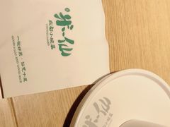-米一仙·成都小碗菜(东万达店)