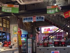 -五马集·海鲜·温州大牌档(黑金冠五马街十字路口店)