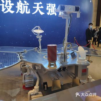 国博-月壤、中国古代服饰文化展