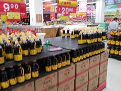 -正大广场-卜蜂莲花停车场