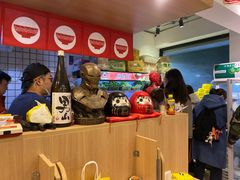 -皆道拌麻辣烫·麻辣拌