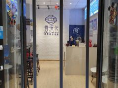 门面-香探花·擀面皮肉夹馍(北苑店)