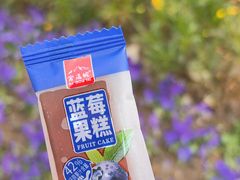 -大润发(康桥店)