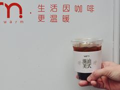 -Cafe on warm(丹霞店)