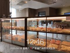 -奈雪的茶(漫广场店)