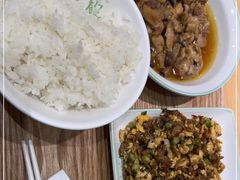 -老乡鸡(东方广场店)