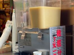 -延福橄榄(三坊七巷店)