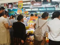 -综合保税区进口商品直销中心(新百店)