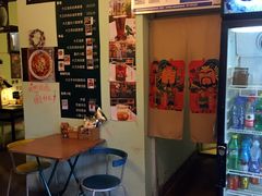 -大王油茶(磁器口店)