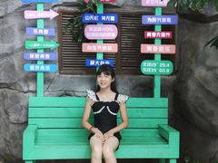 -渔岛海洋度假区