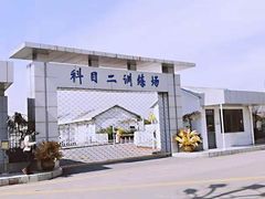 -胜华驾校·小猫学车(银都店)