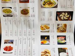 -煜丰汴京烤鸭(农业南路店)