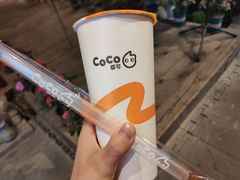 -CoCo都可(小寨赛格店)