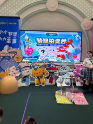 -奈尔宝家庭中心·亲子餐厅(华采天地店)