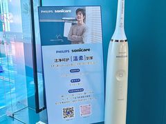 -丰盛里