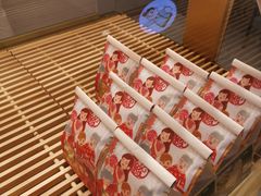 -爸爸糖吐司面包(兰州中心店)