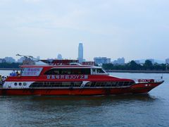 -珠江夜游广州塔·中大码头