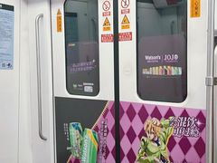 -屈臣氏酒窖(上海静安嘉里中心店)