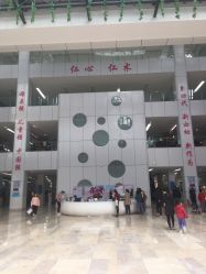 点击看大图 -深圳市宝安区妇幼保健院