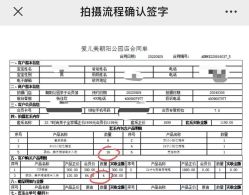 -爱儿美儿童摄影(朝阳公园店)