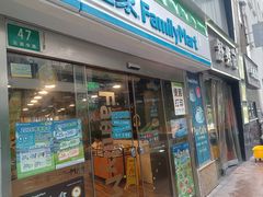 -舒蔡记生煎菜饭(云南中路店)