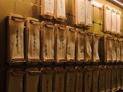 -300杯·和牛烧肉清酒专门店(廊里店)