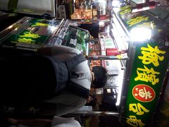 iphone_upload_pic-六合夜市