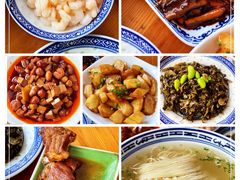 -同得兴 Since·1995 传统苏式面馆(十全街店)