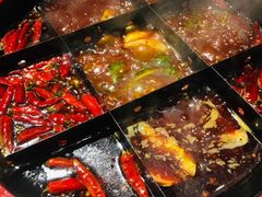 九宫格红锅&nbsp;牛油-矮板凳老火锅(宽窄巷子店)