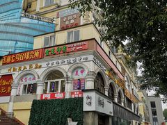 -玉林生活广场