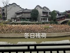 -龙潭水乡