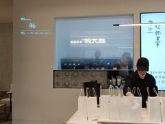 -喜茶(常州新北万达店)