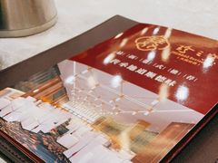 -寻味顺德·珍之宝酒楼(银钻店)