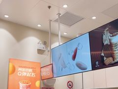 -KOI Thé(力宝广场店)