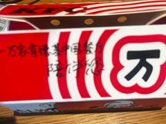 -肯德基(年家浜店)