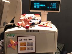 -うなぎ つきじ宮川本廛(伊势丹新宿店)