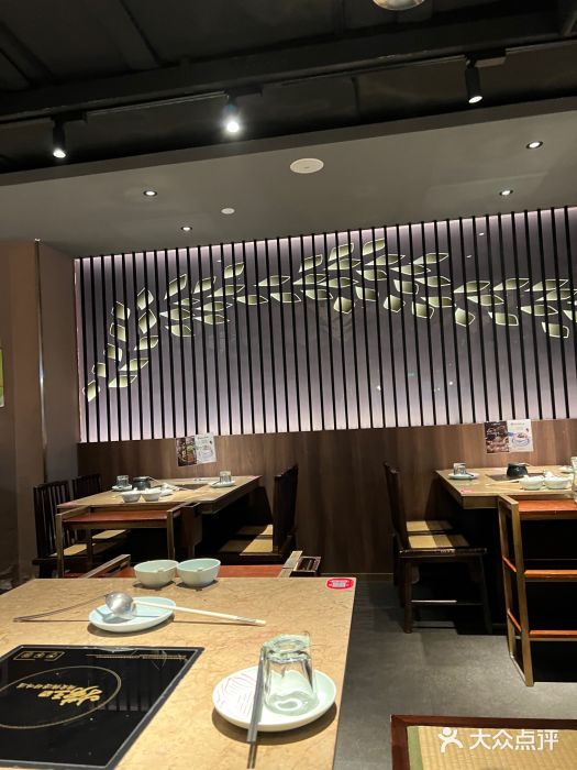 捞王锅物料理(四川北路店)图片