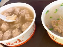 牛肉羹-津品味小吃(大学湾店)